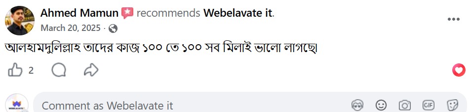 Client Review 20