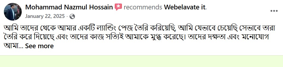 Client Review 26