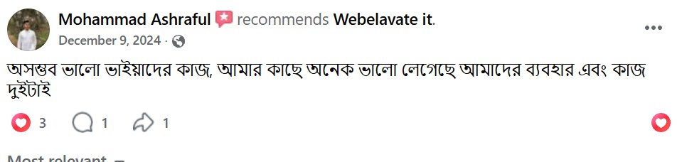 Client Review 34