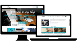 blogger-news-blog-website-template-main